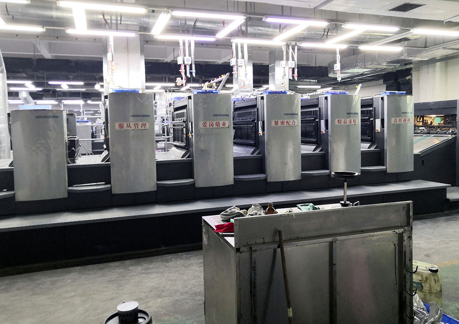 海德堡速霸CD102-5+L对开五色印刷机